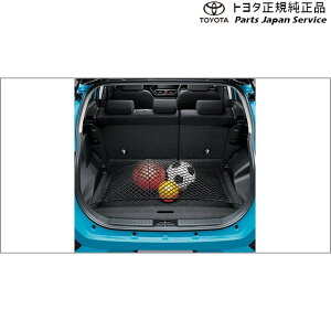  g^ TOYOTA 200nCY Q[Wlbg A201A A210A A202A 200raize