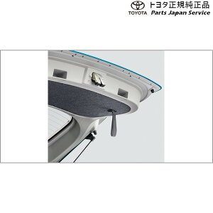  g^ TOYOTA 200nCY obNhAXgbv A201A A210A A202A 200raize