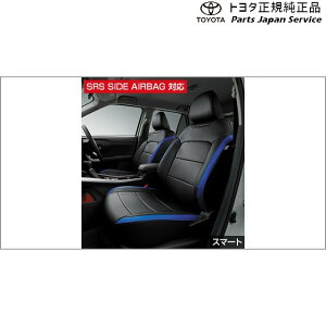  g^ TOYOTA 200nCY vV[gJo[(ݒ2) A201A A210A A202A 200raize