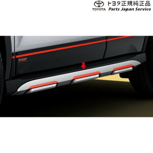  g^ TOYOTA 200nCY TChXLbhv[g(bht) A201A A210A A202A 200raize