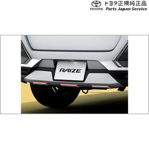  g^ TOYOTA 200nCY XLbhv[g(bht) A201A A210A A202A 200raize