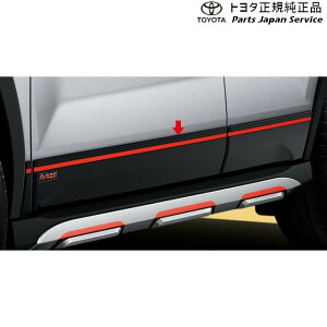  g^ TOYOTA 200nCY {fBTCh[fBO A201A A210A A202A 200raize