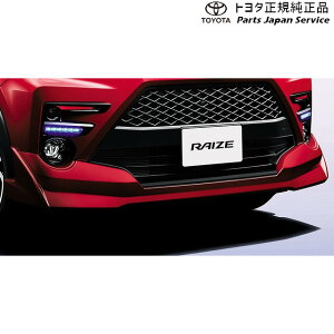  g^ TOYOTA 200nCY tgX|C[ A201A A210A A202A 200raize