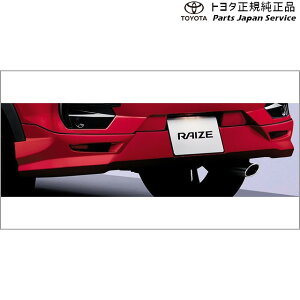 g^ TOYOTA 200nCY op[X|C[ A201A A210A A202A 200raize