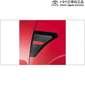  g^ TOYOTA 200nCY tF_[K[jbV(X|[eB) A201A A210A A202A 200raize