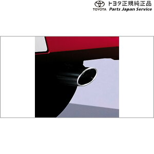  g^ TOYOTA 200nCY }t[Jb^[ A201A A210A A202A 200raize