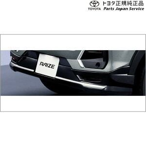  g^ TOYOTA 200nCY op[X|C[(ubNEbLt) A201A A210A A202A 200raize