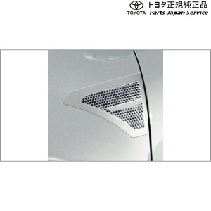  g^ TOYOTA 200nCY tF_[K[jbV(v~A) A201A A210A A202A 200raize