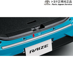  g^ TOYOTA 200nCY op[XebvK[h A201A A210A A202A 200raize