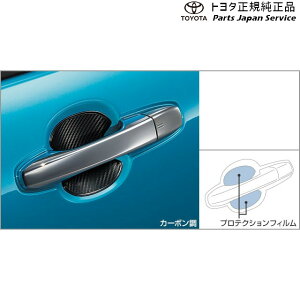  g^ TOYOTA 200nCY veNVtB(hAnh)(J[{) A201A A210A A202A 200raize