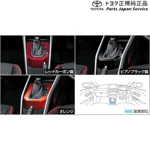  g^ TOYOTA 200nCY Vtgx[ A201A A210A A202A 200raize