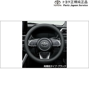  g^ TOYOTA 200nCY XeAOJo[(@\^CvEubN) A201A A210A A202A 200raize