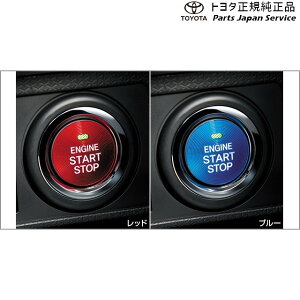  g^ TOYOTA 200nCY X^[g{^Jo[ A201A A210A A202A 200raize