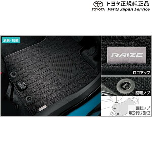  g^ TOYOTA 200nCY tA}bg(x[VbN^Cv) A201A A210A A202A 200raize