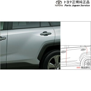  g^ TOYOTA 50nutH[ hAGbWveN^[(bL) MXAA54 MXAA52 AXAH54 AXAH52 50rav4