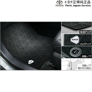  g^ TOYOTA 50nutH[ tA}bg(fbNX^Cv) MXAA54 MXAA52 AXAH54 AXAH52 50rav4