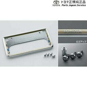  g^ TOYOTA 50nutH[ h~@\tio[t[Zbg(vXe[W) MXAA54 MXAA52 AXAH54 AXAH52 50rav4