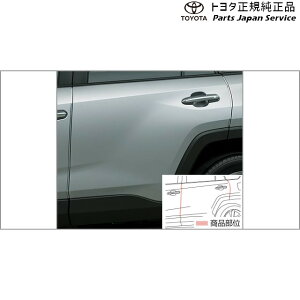  g^ TOYOTA 50nutH[ hAGbWveN^[(bL) MXAA54 MXAA52 AXAH54 AXAH52 50rav4