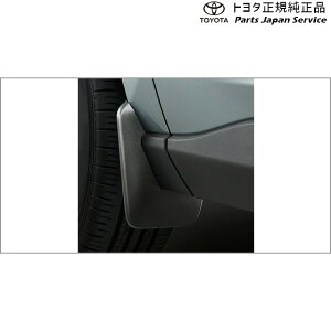 ���� �g���^ TOYOTA 50�n���u�t�H�[ �}�b�h�K�[�h MXAA54 MXAA52 AXAH54 AXAH52 50rav4