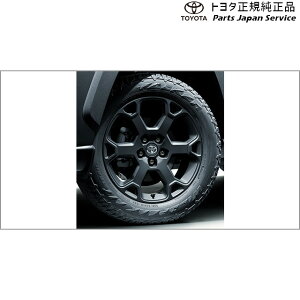  g^ TOYOTA 50nutH[ 18C`A~zC[(}bgubNh) MXAA54 MXAA52 AXAH54 AXAH52 50rav4