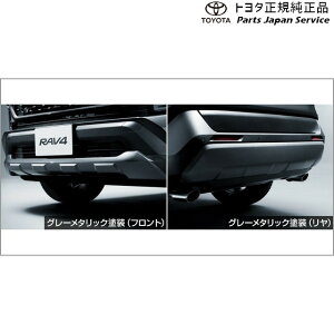  g^ TOYOTA 50nutH[ XLbhv[gZbg(ݒ8) MXAA54 MXAA52 AXAH54 AXAH52 50rav4