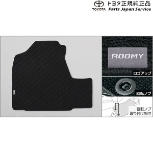  g^ TOYOTA 900n[~[ tA}bg(x[VbN) M910A M900A 900roomy