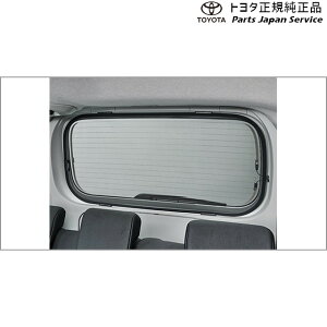  g^ TOYOTA 900n[~[ TVF[h(obNhA) M910A M900A 900roomy