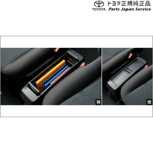  g^ TOYOTA 900n[~[ R\[{bNX M910A M900A 900roomy