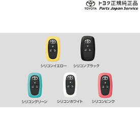 900系ルーミー キーカバー シリコン トヨタ M910A M900A 900roomy TOYOTA