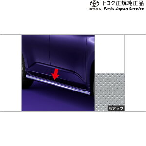  g^ TOYOTA 900n[~[ TChA_[XgCv(bL) M910A M900A 900roomy