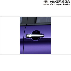  g^ TOYOTA 900n[~[ hAAE^[nh(bL) M910A M900A 900roomy