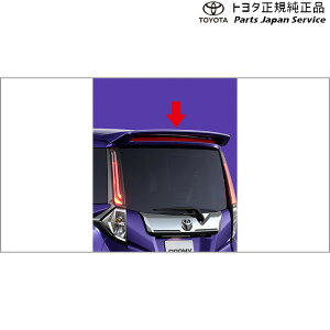  g^ TOYOTA 900n[~[ [tGhX|C[ M910A M900A 900roomy