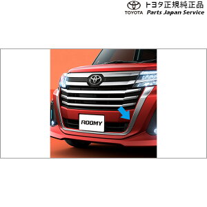  g^ TOYOTA 900n[~[ OK[jbV(bL) M910A M900A 900roomy