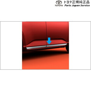  g^ TOYOTA 900n[~[ TChK[jbV(bL) M910A M900A 900roomy