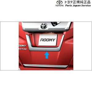  g^ TOYOTA 900n[~[ CZXK[jbV(bL) M910A M900A 900roomy