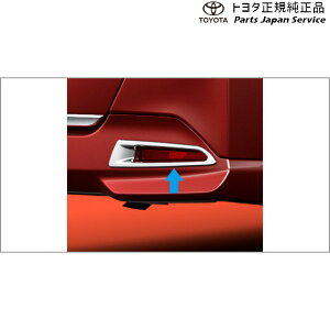  g^ TOYOTA 900n[~[ tN^[K[jbV(bL) M910A M900A 900roomy