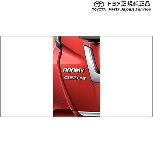  g^ TOYOTA 900n[~[ obNhAGu(JX^) M910A M900A 900roomy