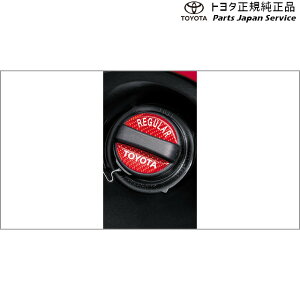  g^ TOYOTA 900n[~[ t[GLbvGu M910A M900A 900roomy
