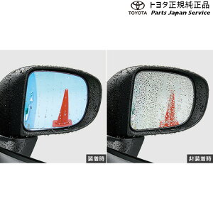  g^ TOYOTA 900n[~[ CNAOu[~[ M910A M900A 900roomy