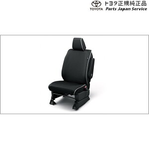  g^ TOYOTA 900n[~[ V[gGv(tg) M910A M900A 900roomy