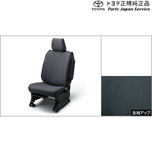 yGg[ς݂9/4`9/11|Cg5{z  g^ TOYOTA 900n[~[ ȒPE&􂦂V[gNX M910A M900A 900roomy