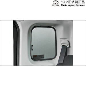  g^ TOYOTA 900n[~[ TVF[h(NH[^[EChD) M910A M900A 900roomy