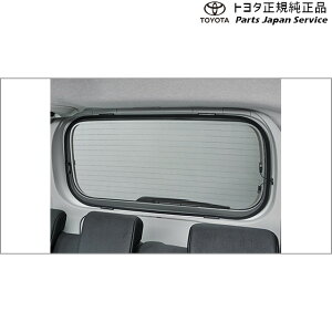  g^ TOYOTA 900n[~[ TVF[h(obNhA) M910A M900A 900roomy