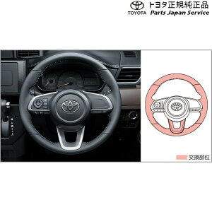  g^ TOYOTA 900n[~[ vXeAO M910A M900A 900roomy