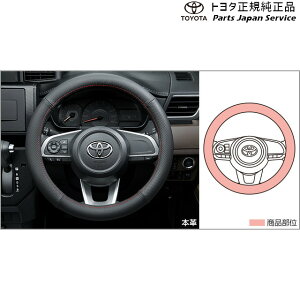  g^ TOYOTA 900n[~[ XeAOJo[({v) M910A M900A 900roomy