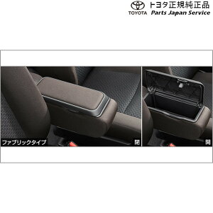  g^ TOYOTA 900n[~[ BOXt^A[Xg(t@ubN^Cv) M910A M900A 900roomy
