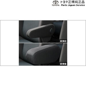  g^ TOYOTA 900n[~[ A[XgJo[(g^Cv) M910A M900A 900roomy
