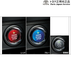  g^ TOYOTA 900n[~[ X^[g{^Jo[ M910A M900A 900roomy