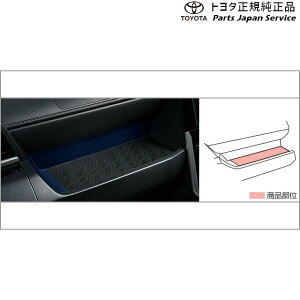  g^ TOYOTA 900n[~[ VR}bg M910A M900A 900roomy