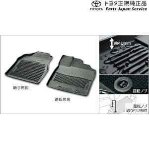  g^ TOYOTA 900n[~[ Xm[EW[ptA}bg(^Cv)(^]ȁE) M910A M900A 900roomy